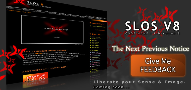 SLOS V8 -Give Me FEEDBACK-